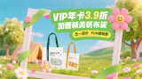 对姐姐的感觉